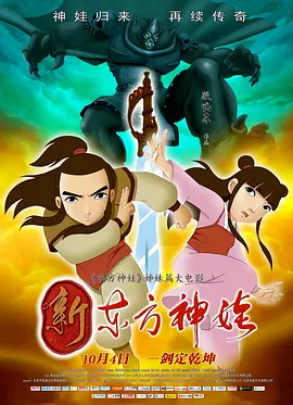 欧美成人免费公开播放