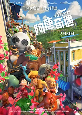 中文亚洲欧美
