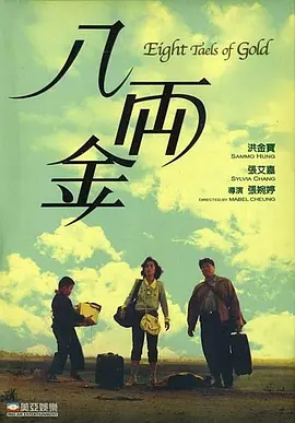 久草热视频在线观看