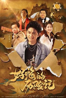 亚洲福利精品
