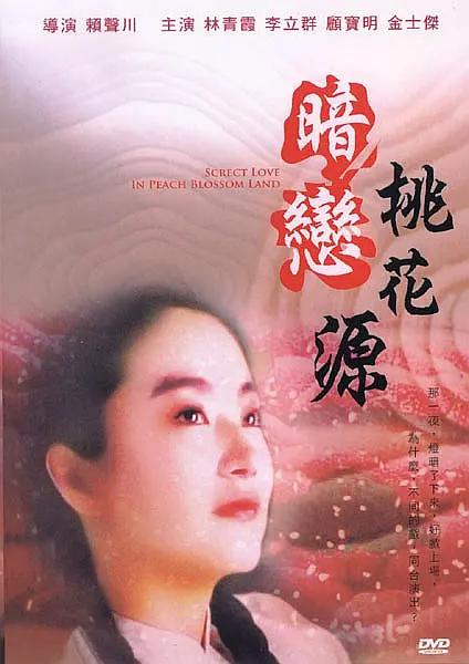 亚洲欧美日产综合一区二区三区