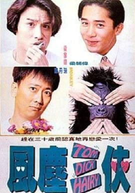 欧美日韩国产天堂