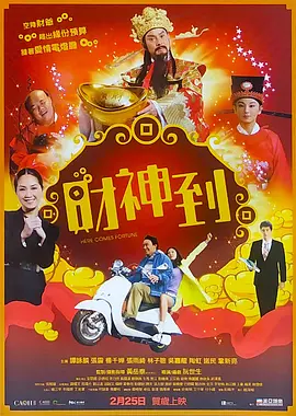 亚洲综合视频