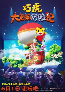 秋霞综合在线视频