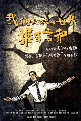 玉足凉高视频