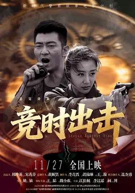 美女是midevk
