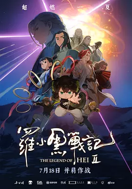 97菊爱网