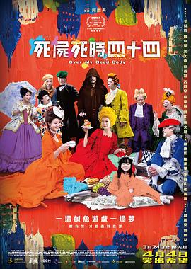 丁香五香天堂