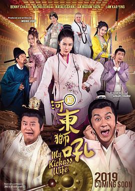 第一页在线观看