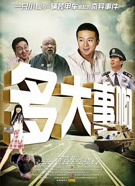 青青青草视频在线