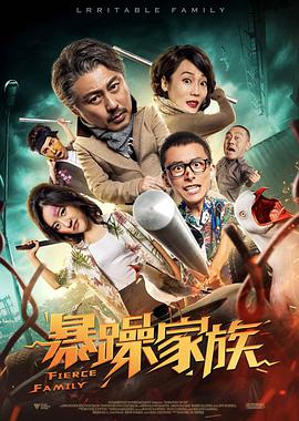 亚洲综合在线观看视频