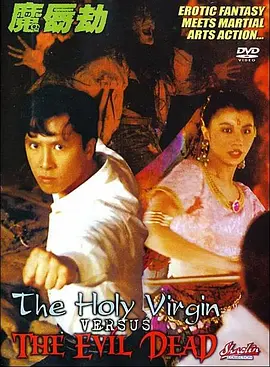 在线观看成人免费