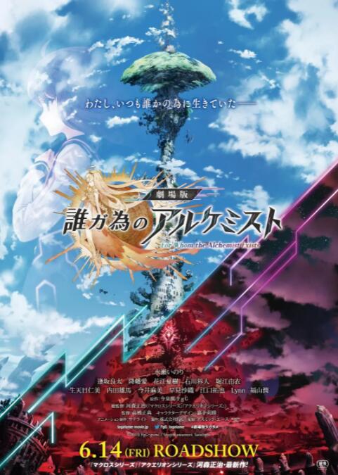 亚洲欧美中文日韩综合