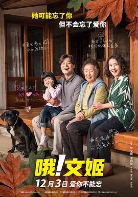 污渍的内裤
