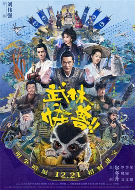 777奇米影视一区二区三区