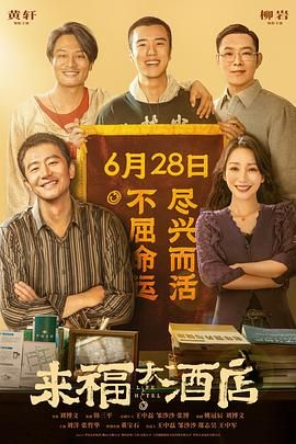 免费看片黄色