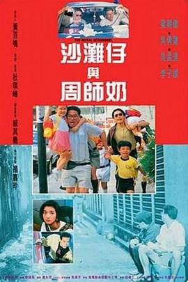 一区二区三区国产精品