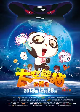 赌上一切漫画免费观看下拉式漫画
