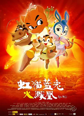 久久久性