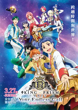 素人约第五季免费观看完整版