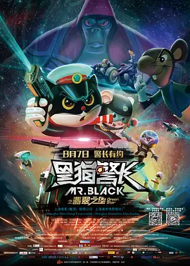 中文字幕免费视频精品一
