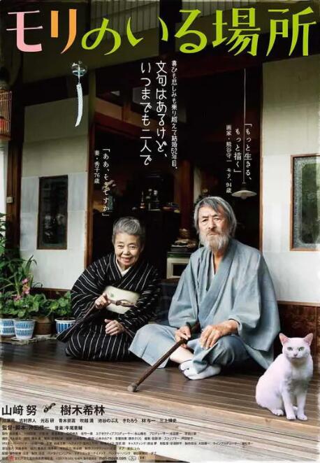 赤色诱惑i