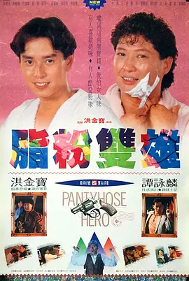 香蕉视频在线免费播放