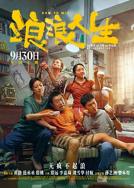 国产精品亚洲欧美