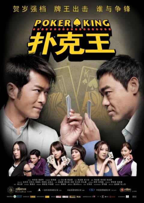 麻豆精品新av中文字幕