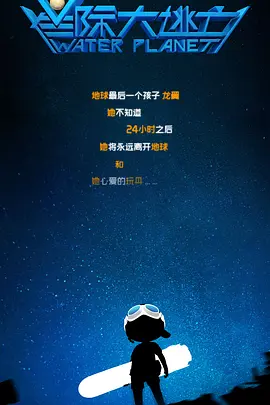 女子扒开尿口让男人捅