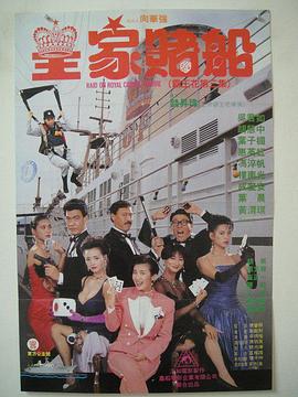 婷婷影院视频
