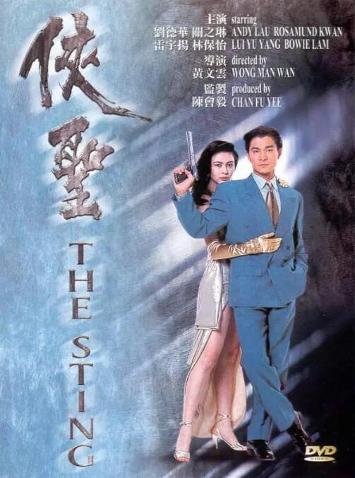 岛国三级在线看