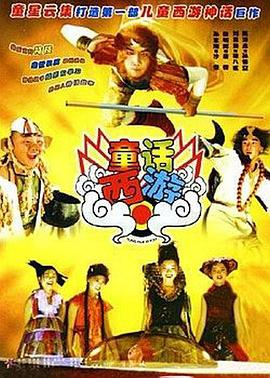国产a不卡片精品免费观看