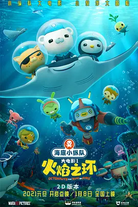 五月久久亚洲七七综合中文网