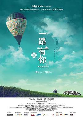 青青青在线视频