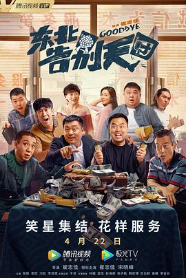 刘浩杰和姐姐