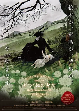 日日爽夜夜爽