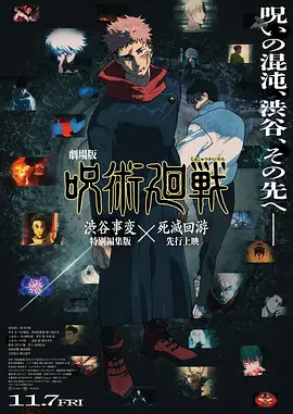 日韩女优一区二区三区