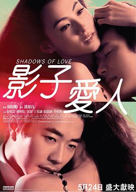 色婷综合