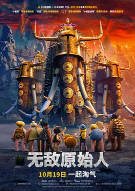 俄罗斯孕交