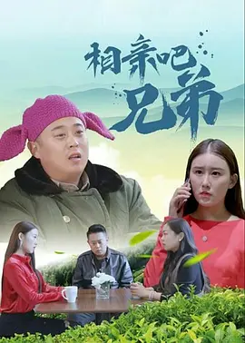 色狠狠综合天天综合综合