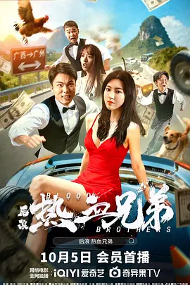 极强的姑娘