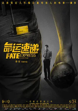 成年女人免费视频
