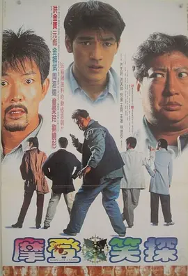 午夜影院a