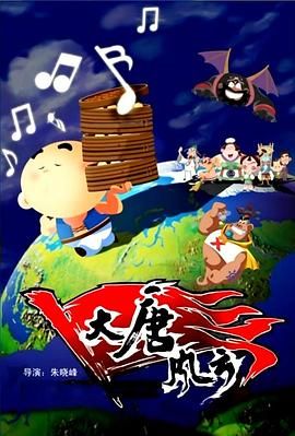 亚洲欧美日韩精品高清