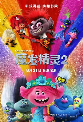 国产午夜一级一片免费播放