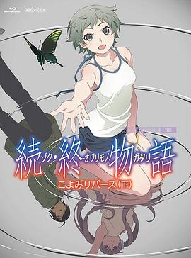 中文字幕在线视频精品