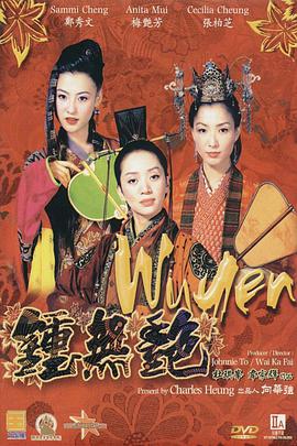 超碰在线免费福利