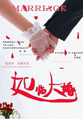 一级特黄aaa大片大全