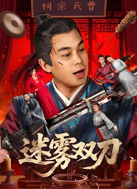 久久久精品中文字幕